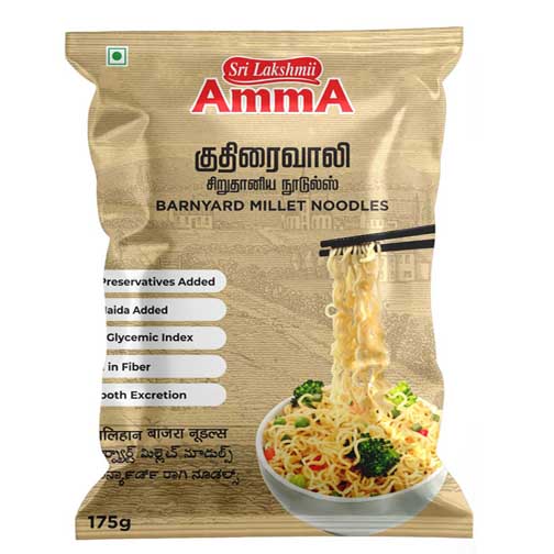 KUTHIRAIVALI NOODLES - 175gm